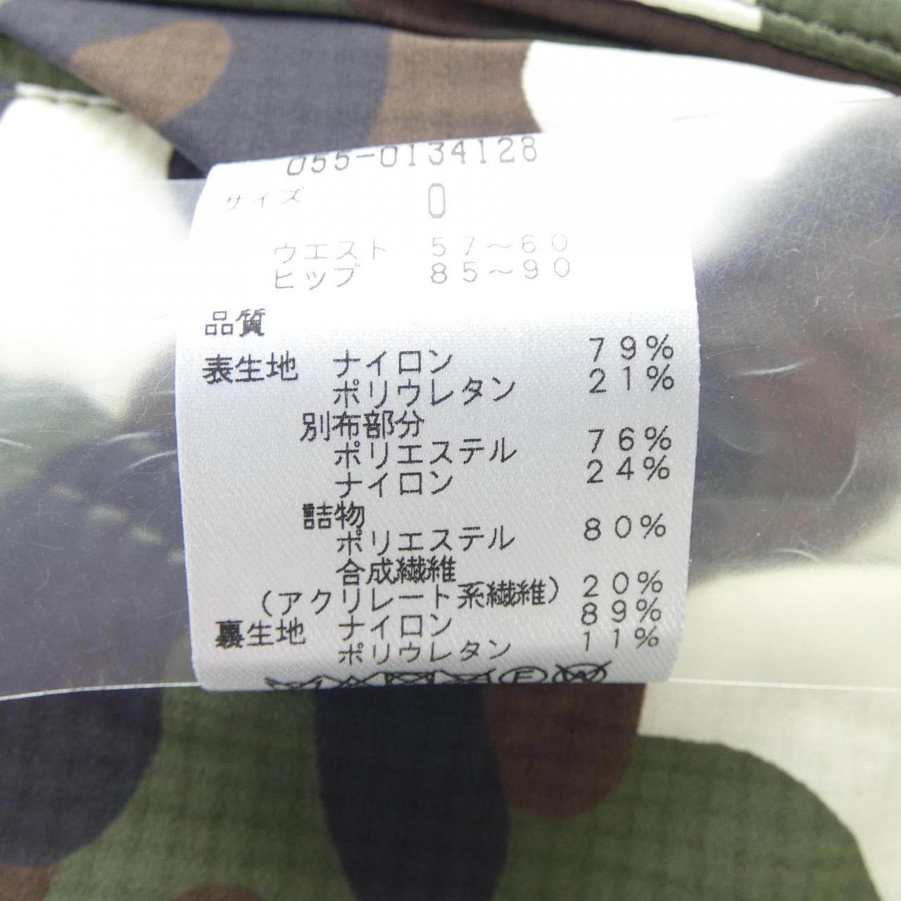 パーリー ゲイツ スカート