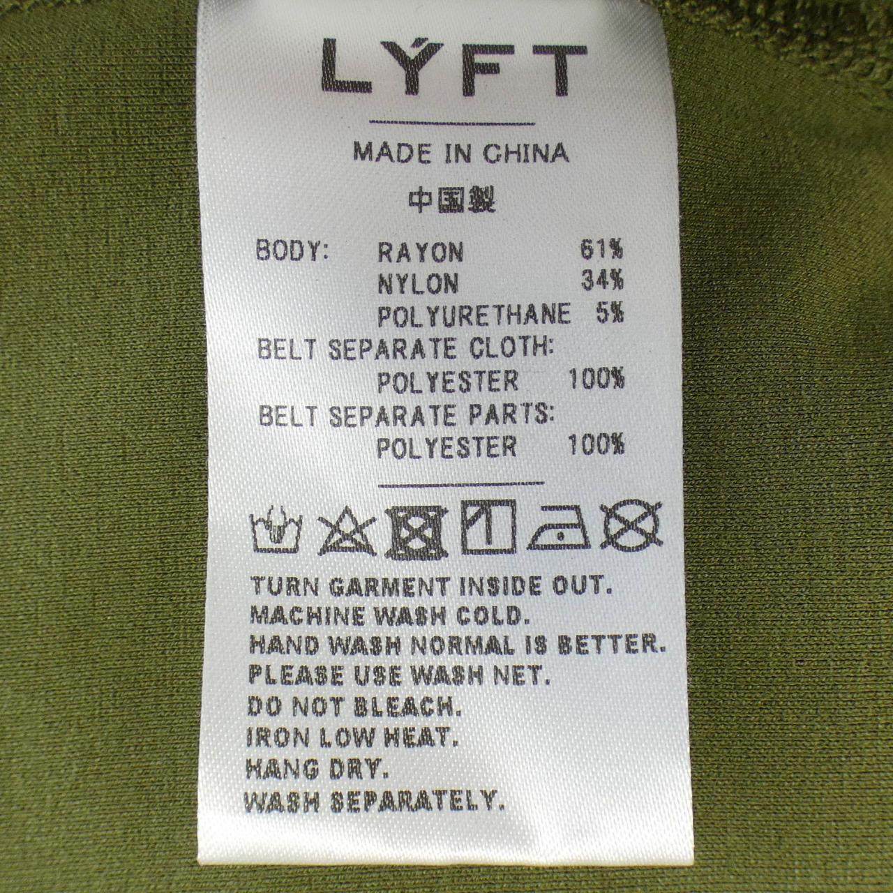 LYFT EVERLAST ショートパンツ