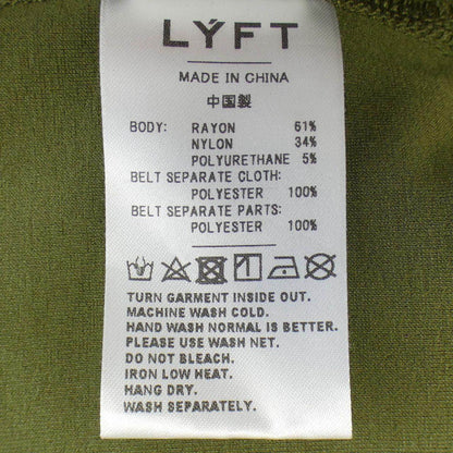 LYFT EVERLAST ショートパンツ
