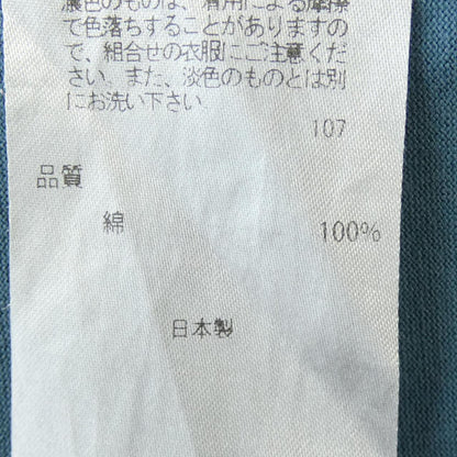 エイトン カットワンピース