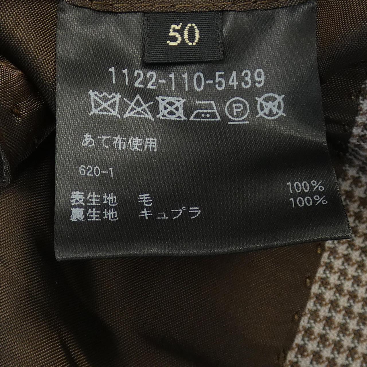 ユナイテッドアローズ ジャケット