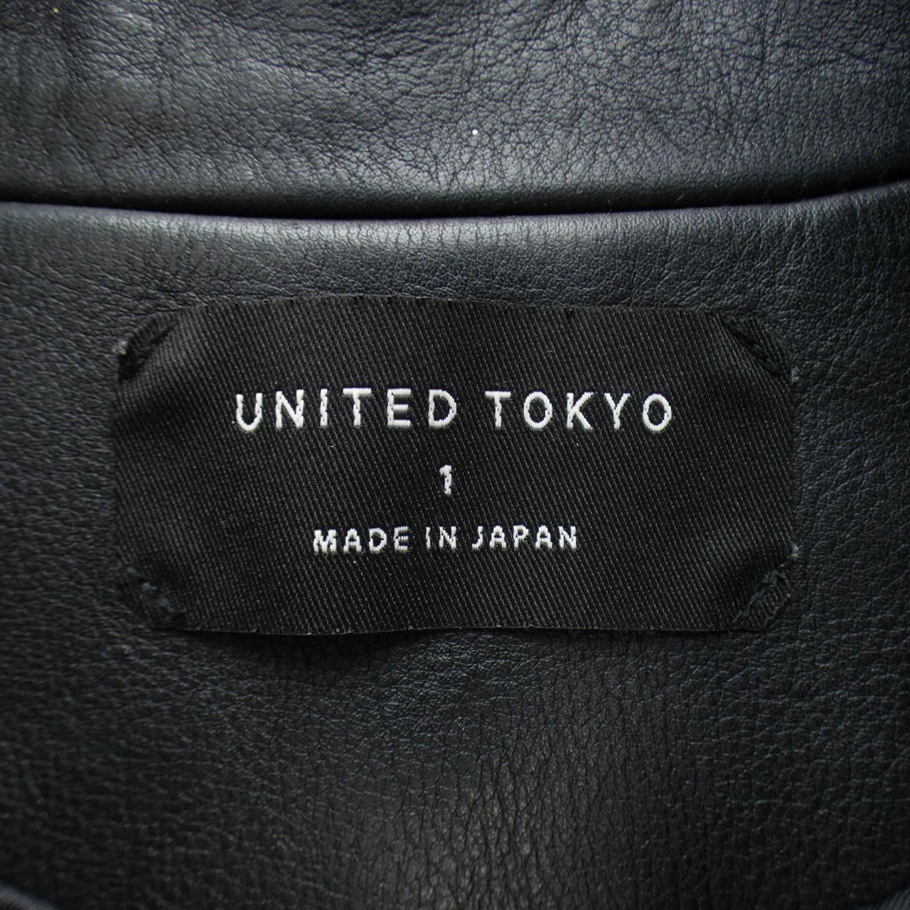ユナイテッドトウキョウ レザーライダースジャケット