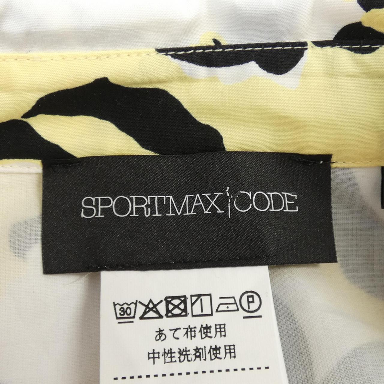 スポーツマックス 半袖シャツ