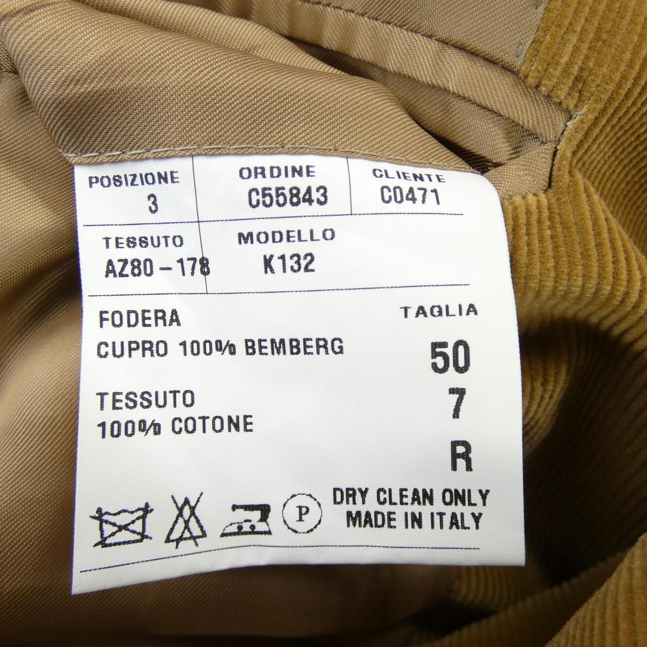 ラファエレ カルーゾ スーツ