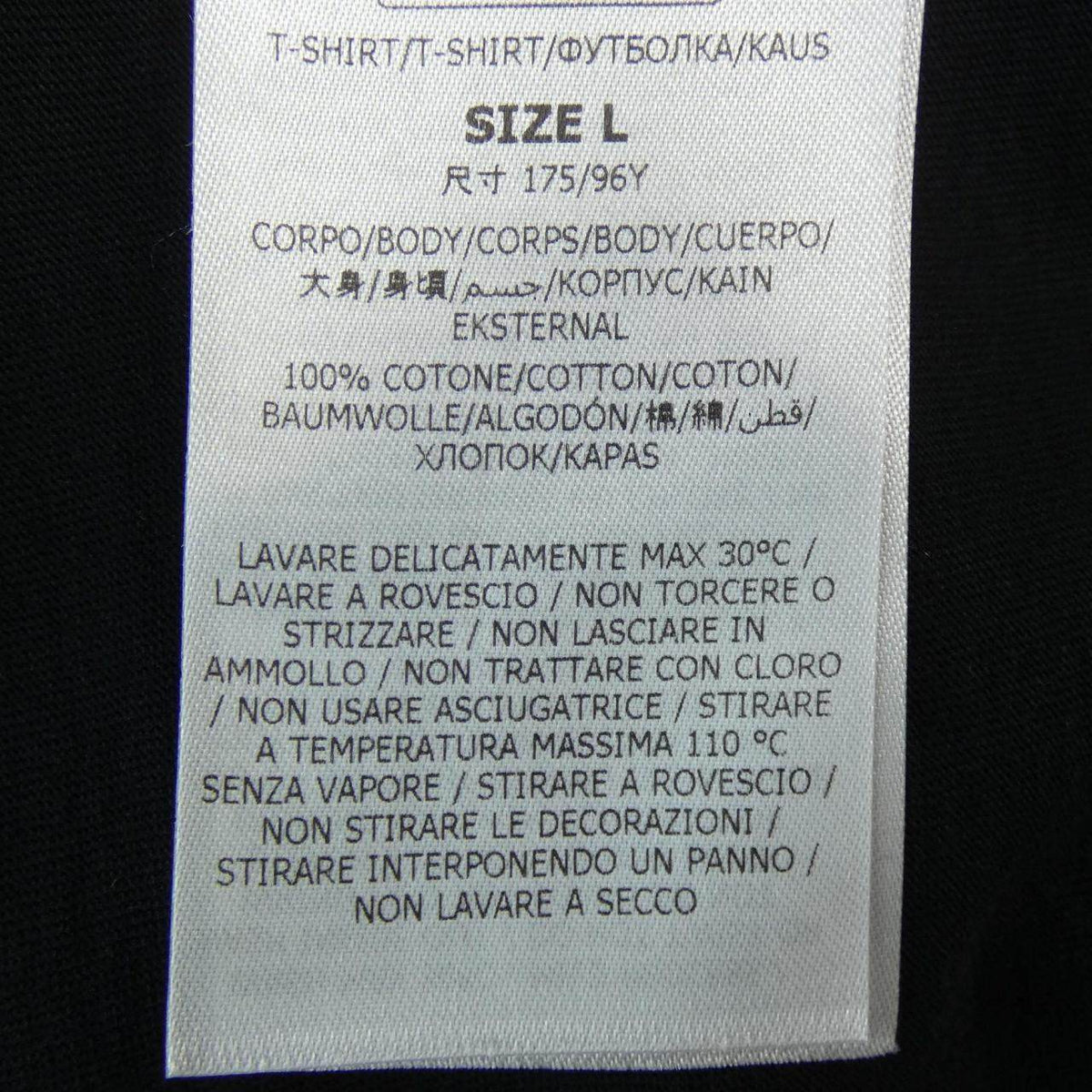 ステラマッカートニー Tシャツ