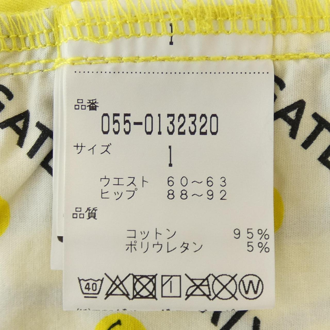 パーリーゲイツ ショートパンツ