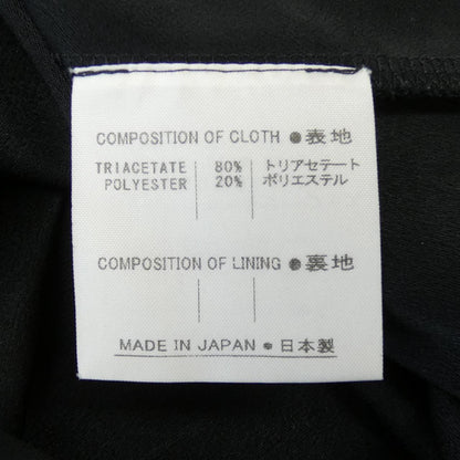 サポートサーフェス ワンピース