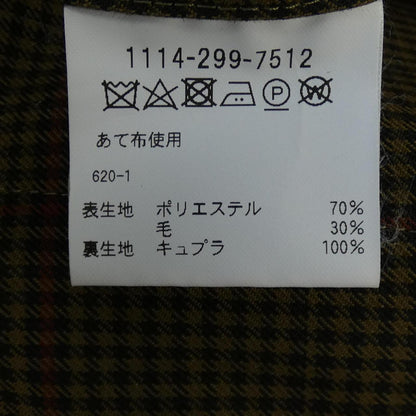ディストリクトパンツ