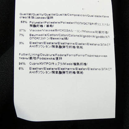 ヒューゴ ワンピース