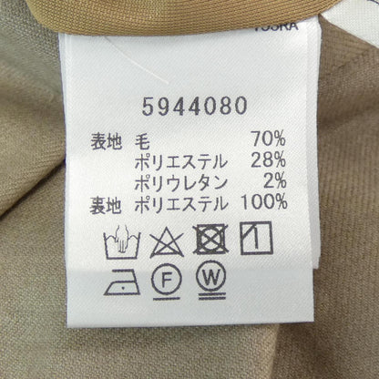 ルネ スカート