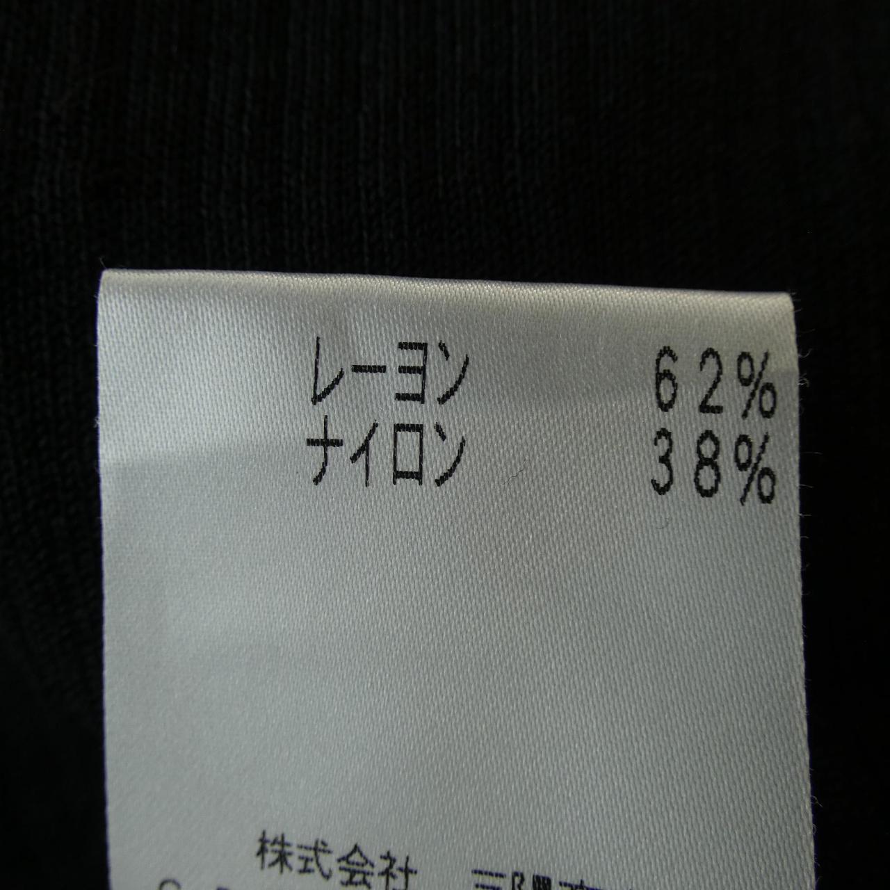 トゥービーシック ワンピース