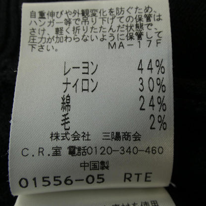 トゥービーシックワンピース