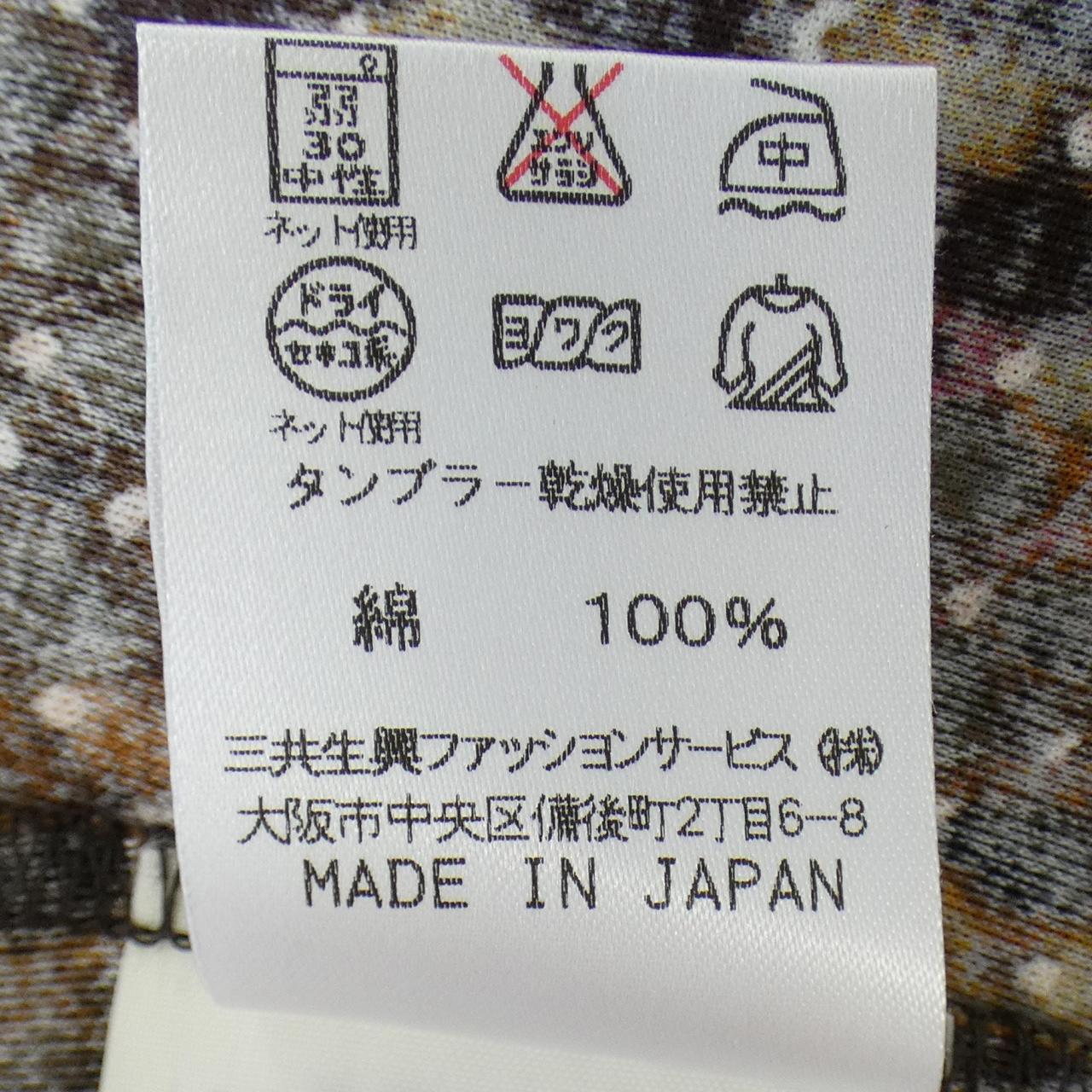 レオナールファッション トップス
