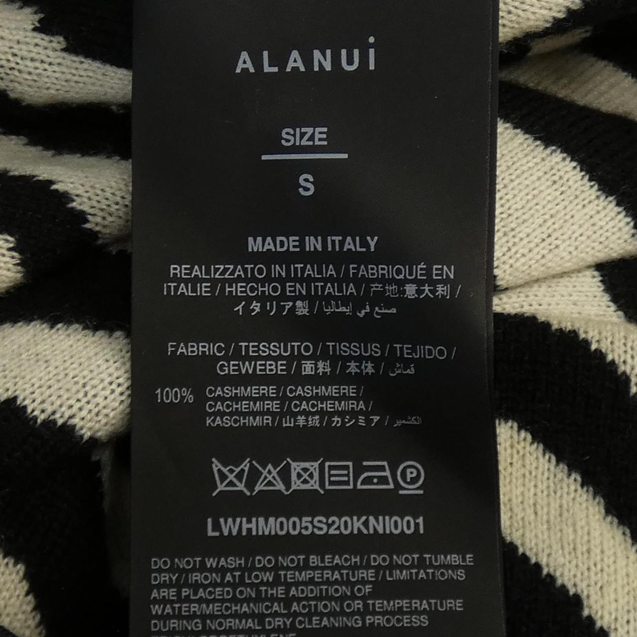 アラヌイ カシミヤショートパンツ
