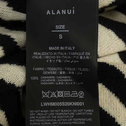 アラヌイ カシミヤショートパンツ