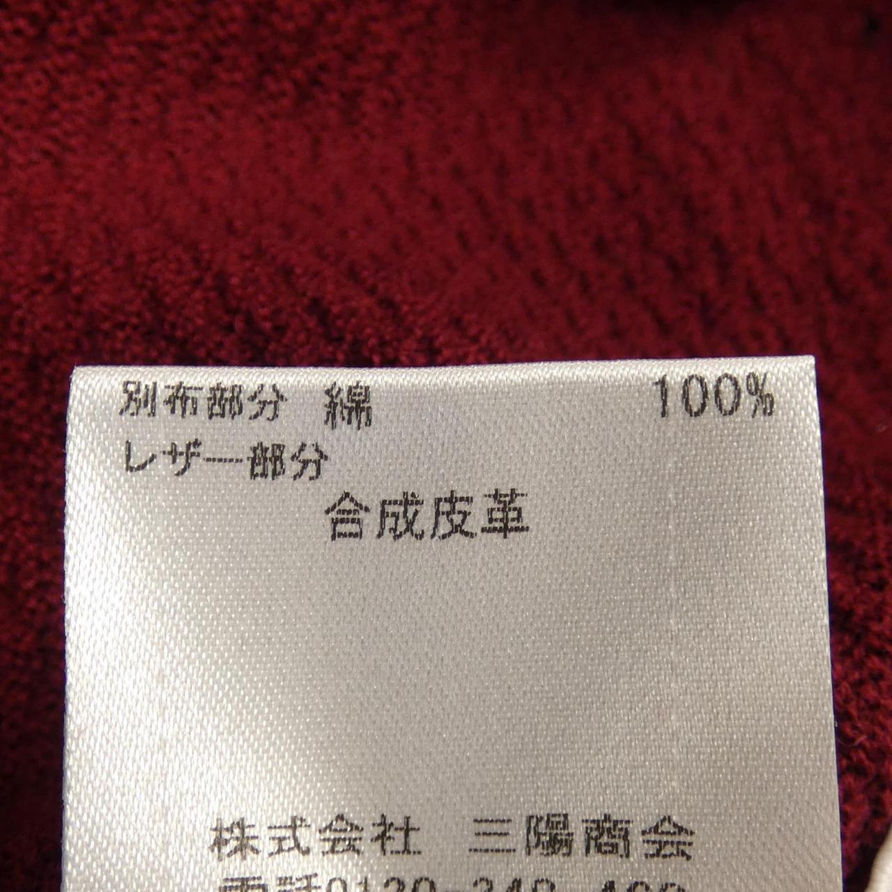 ブラックレーベルクレストブリッジ ニット