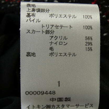フランコフェラーロ ワンピース