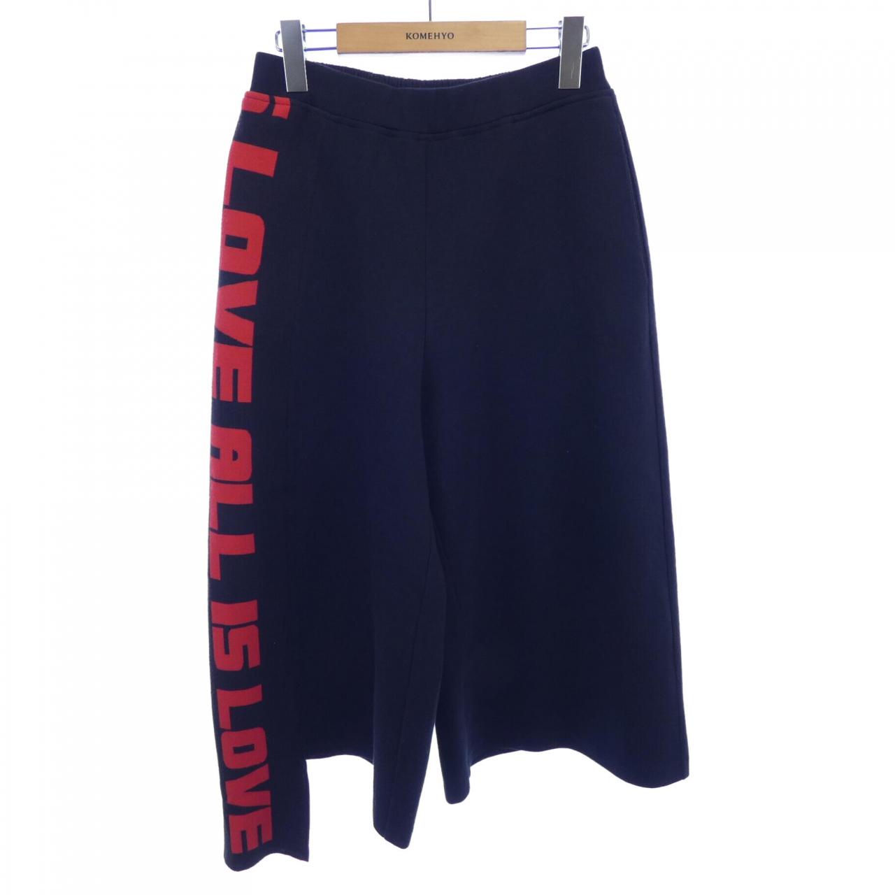 ステラマッカートニー クロップドパンツ
