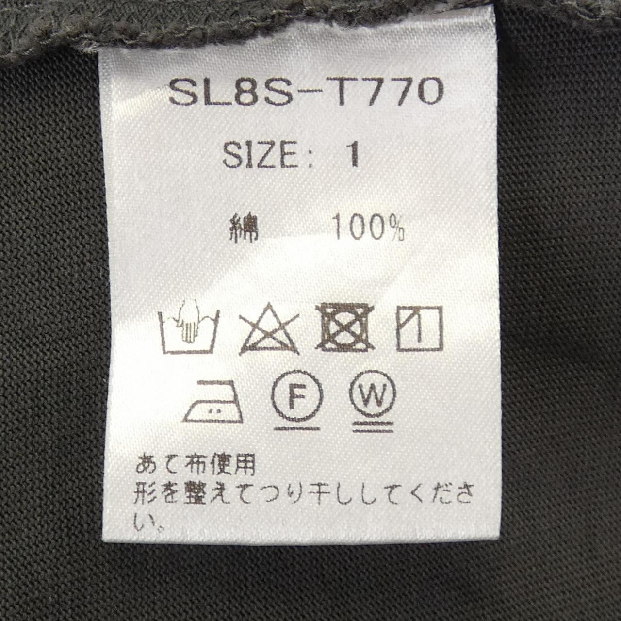 スローン ワンピース