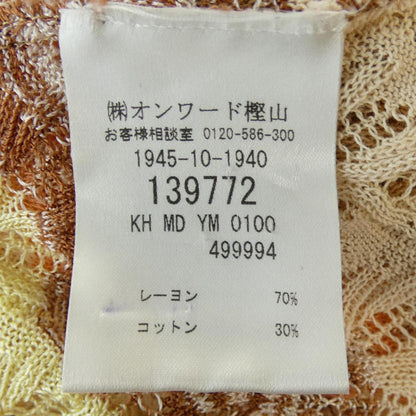 ミッソーニ ニットトップス