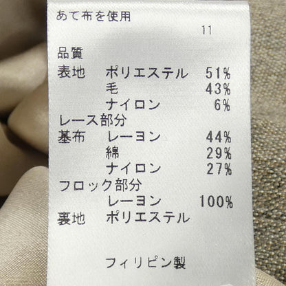 トッカ ワンピース