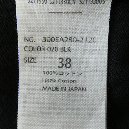 エンフォルド チュニック
