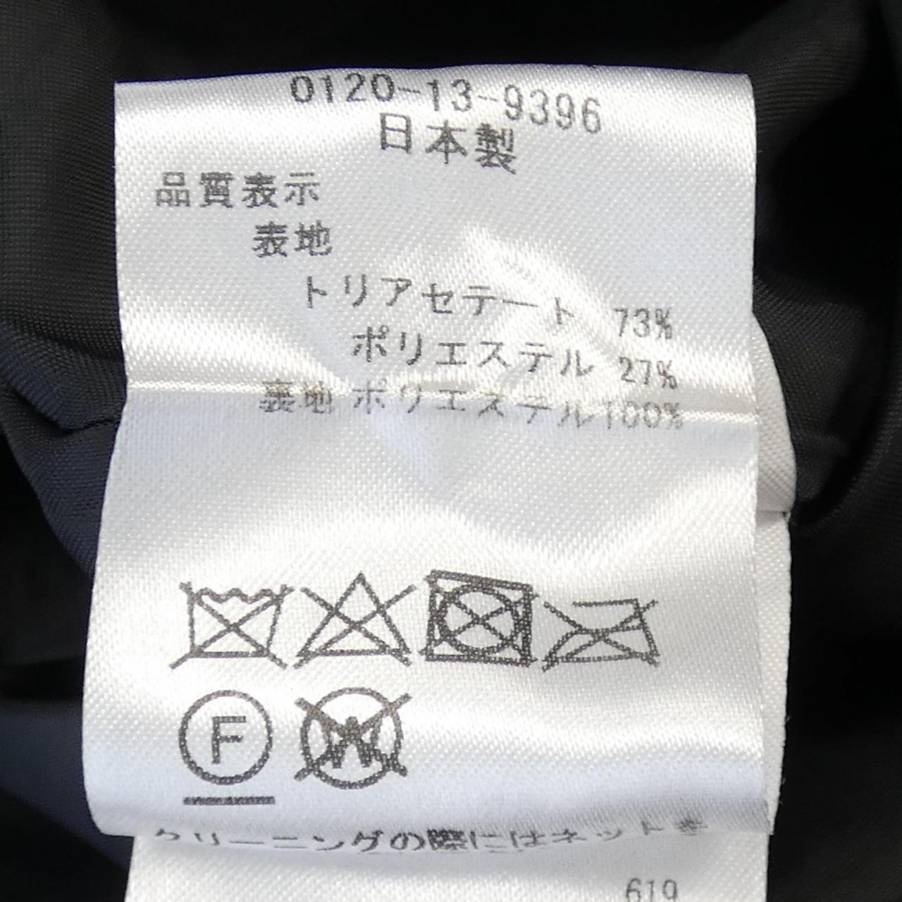 ミスジェイ オールインワン