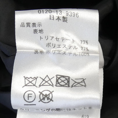ミスジェイ オールインワン
