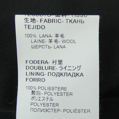 MSGM スカート