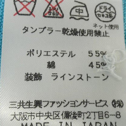 レオナールスポーツポロシャツ