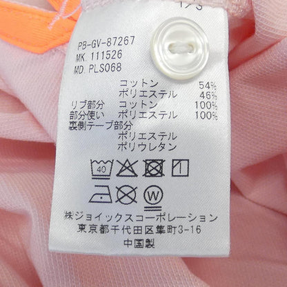 サイコバニー コットンポロシャツ