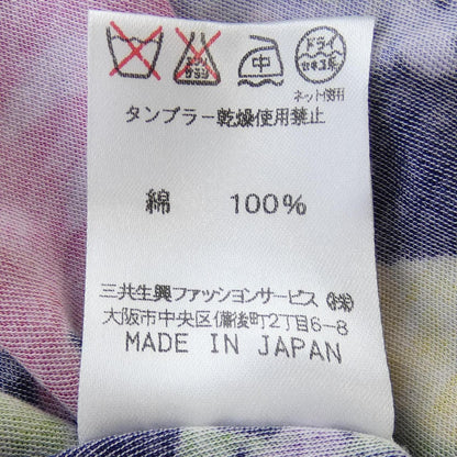 レオナールファッショントップス