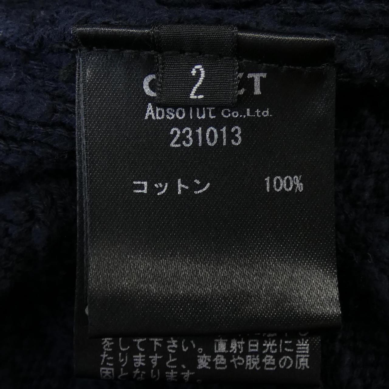 CEARET ワンピース