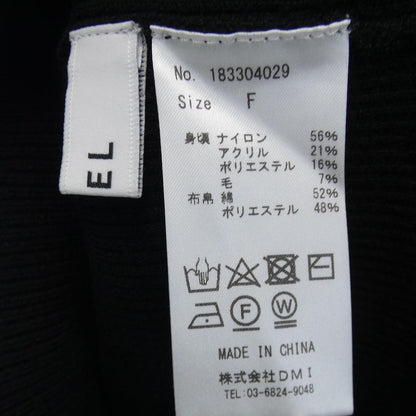 コエル トップス
