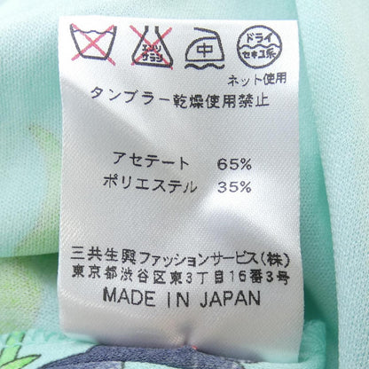 レオナールファッションチュニック