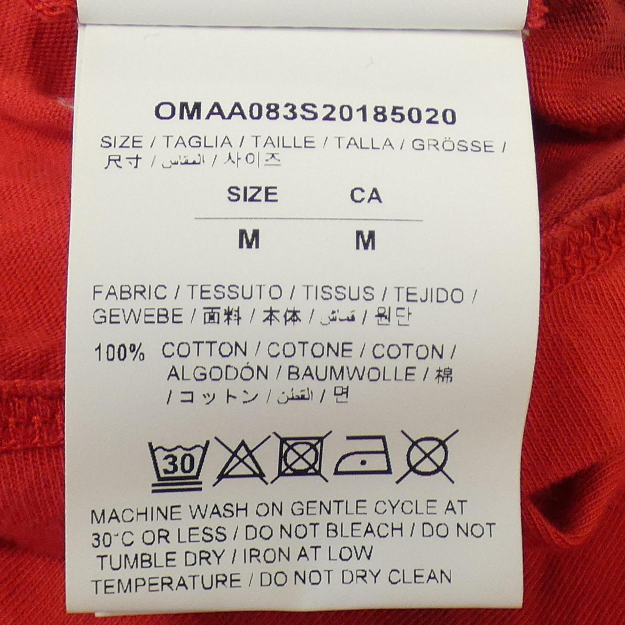 オフホワイト コットンTシャツ