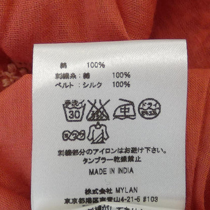マイラン ワンピース