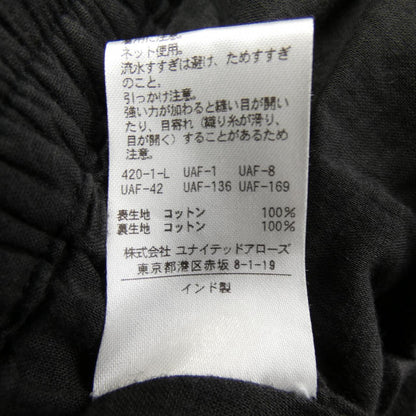 ユナイテッドアローズ スカート