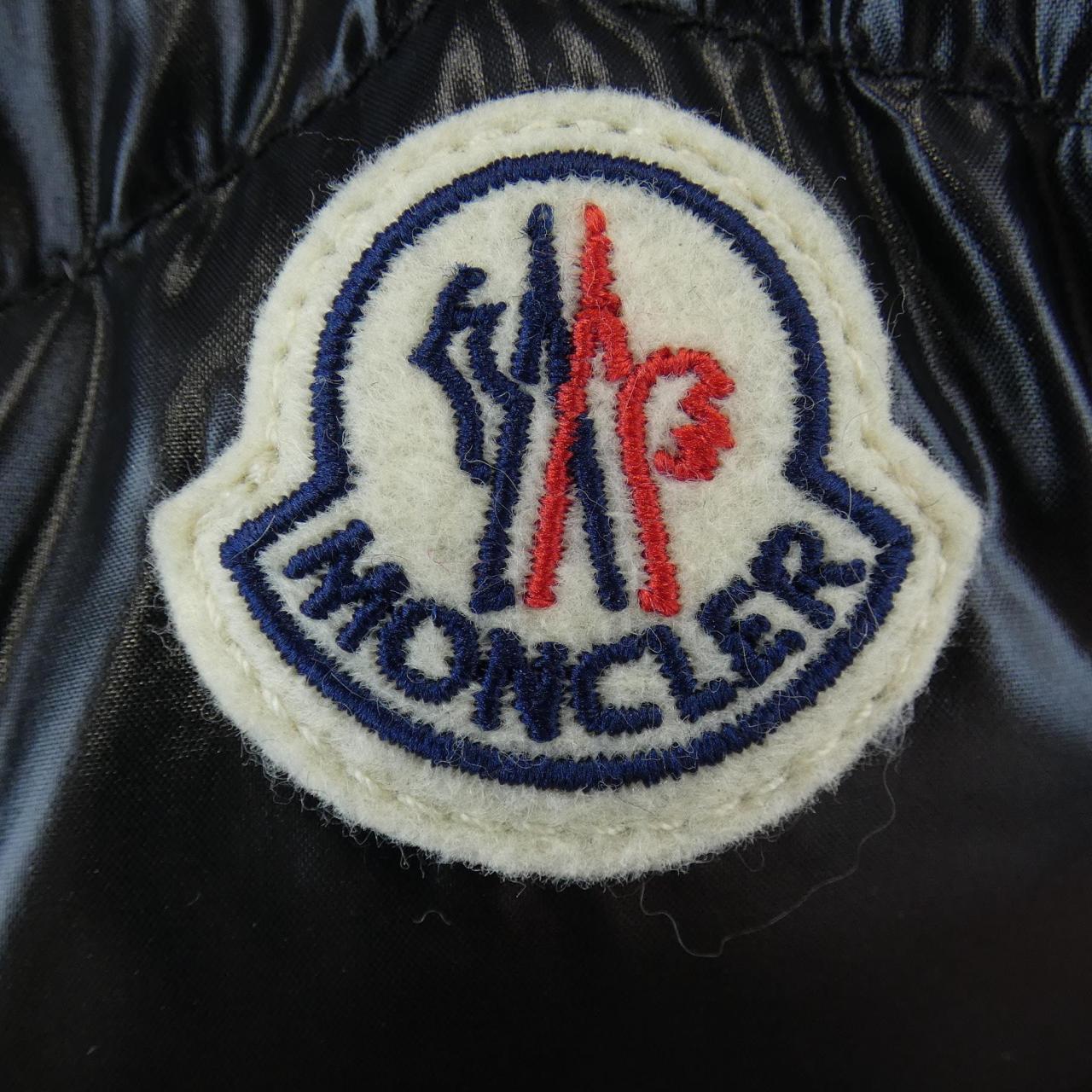 モンクレール FULMARUS C0065 ダウン コート