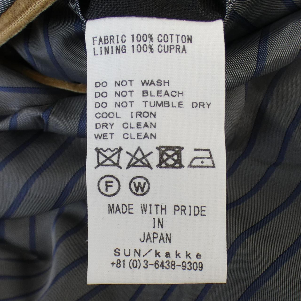 YOUNG&OLSEN ジャケット