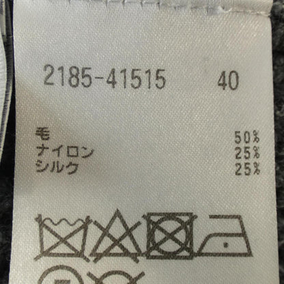 モラビトブラン スカート