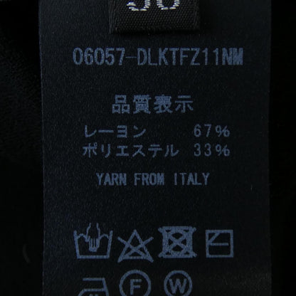 デイジーリン トップス