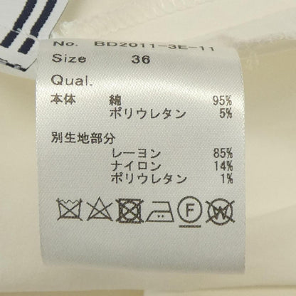 ボーダーズアットバルコニー ワンピース