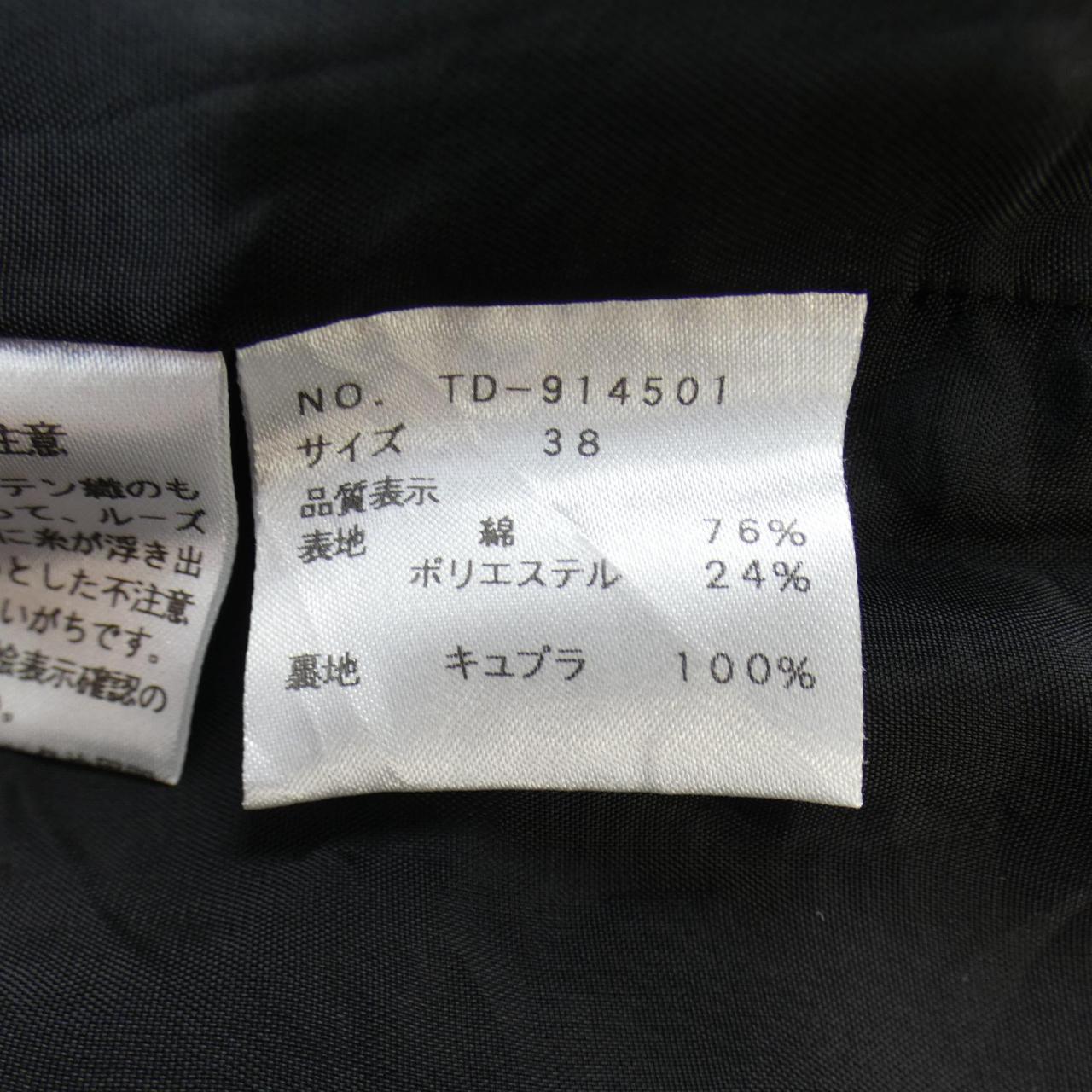 エムズグレイシー ノーカラージャケット