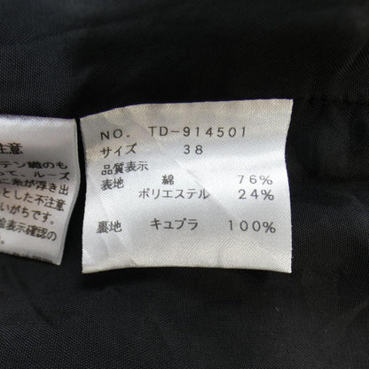 エムズグレイシー ノーカラージャケット