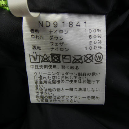 ザノースフェイス ダウンジャケット