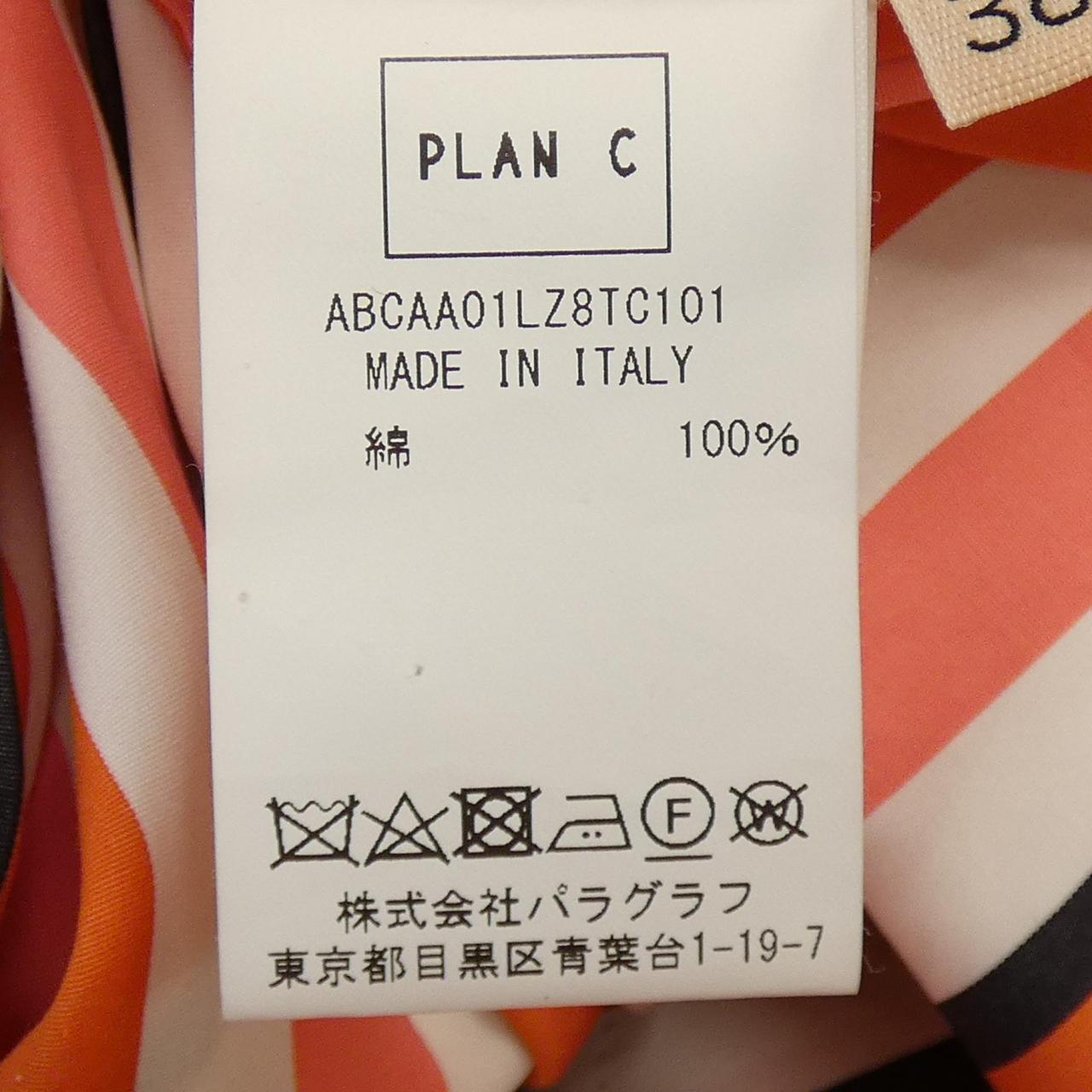 プランシー ワンピース