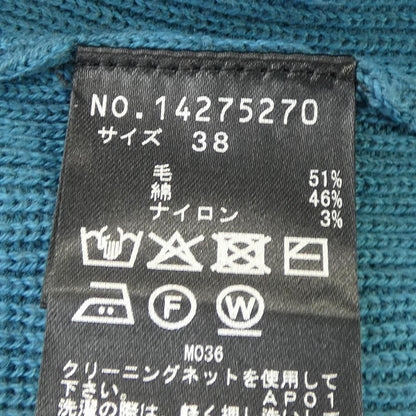 ヴィヴィアン タム ニットウェア