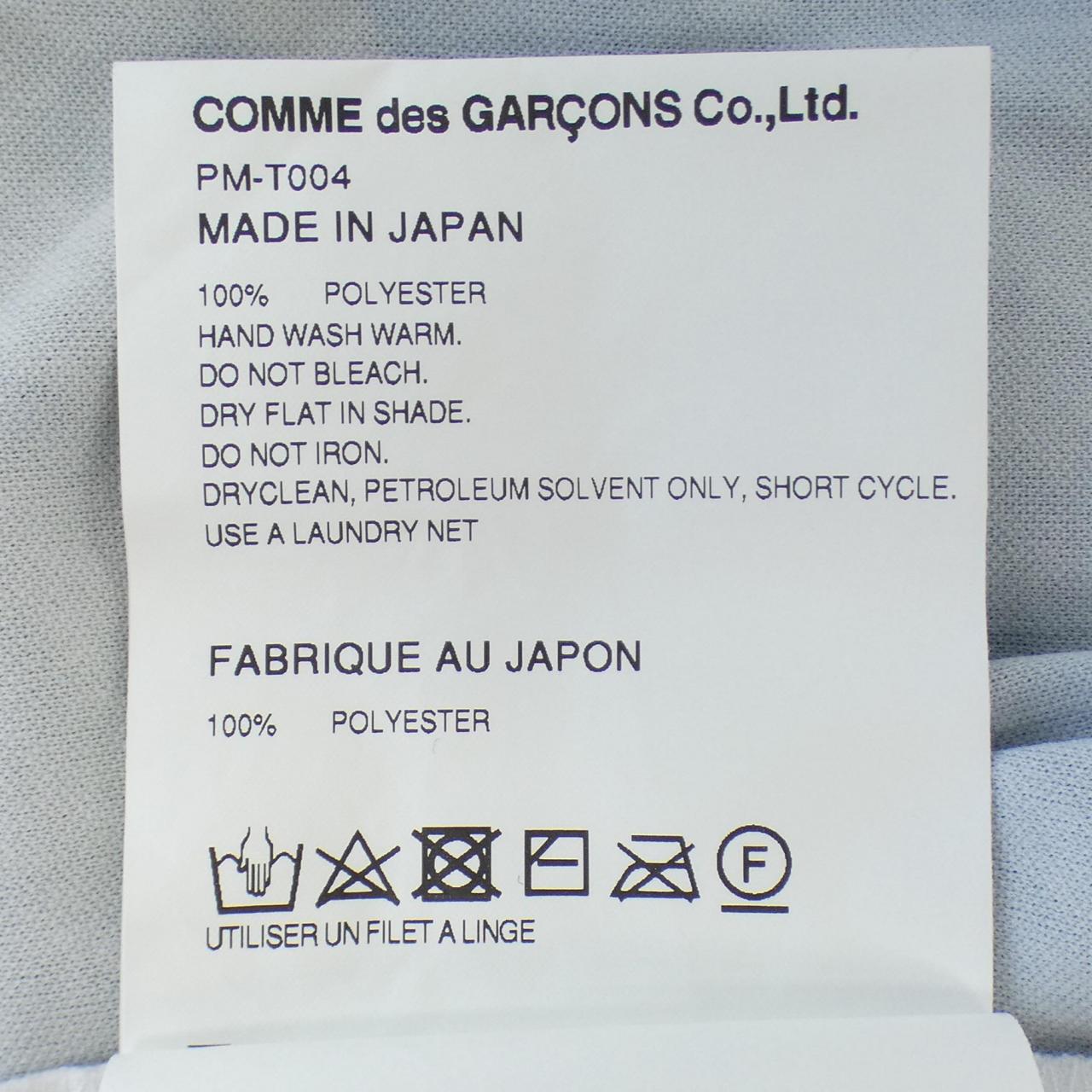 コムデギャルソンオム Tシャツ