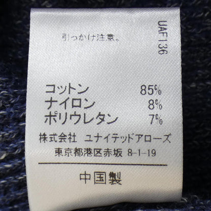 アストラット ニットトップス
